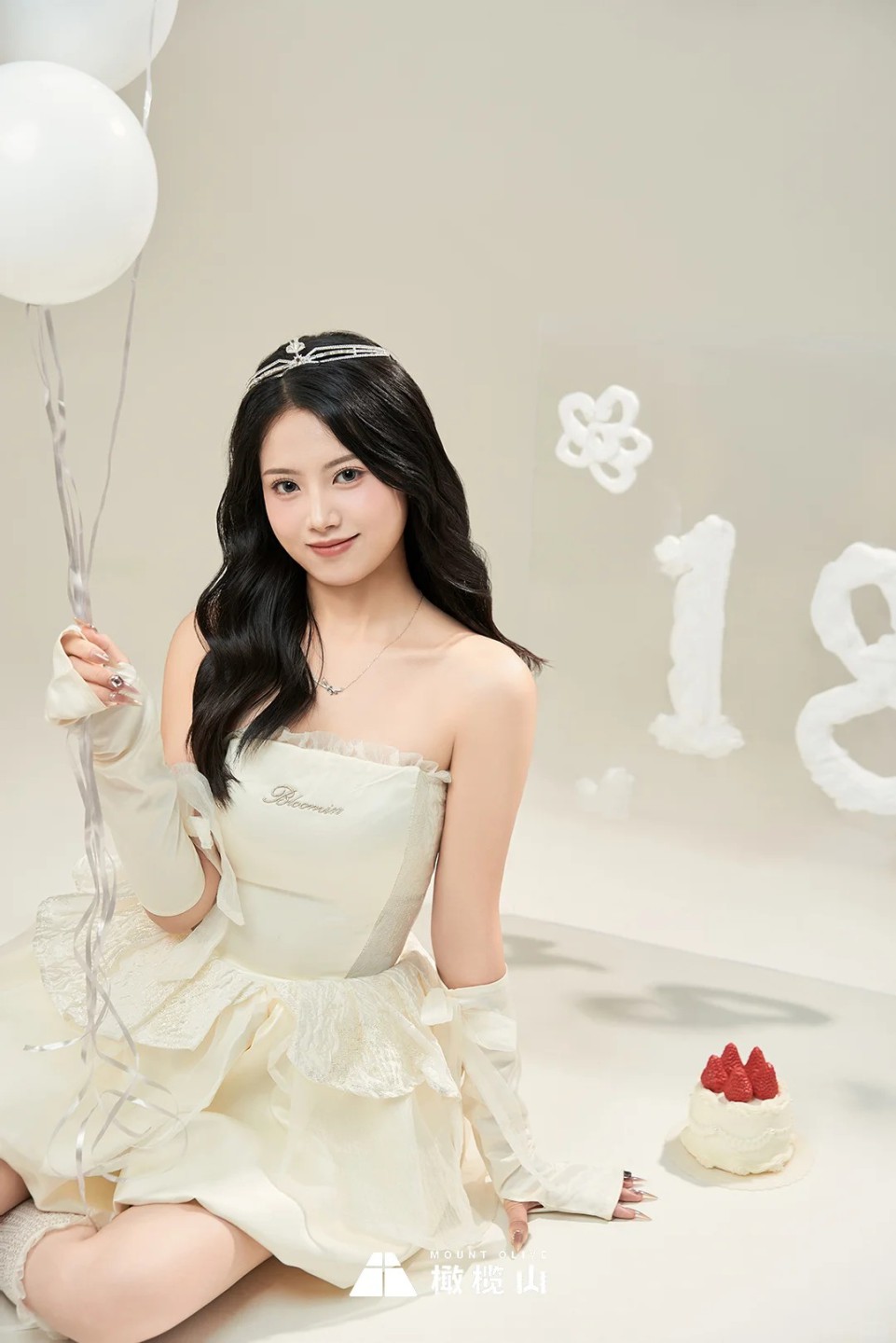 Beauty  – Concept Beauty 09